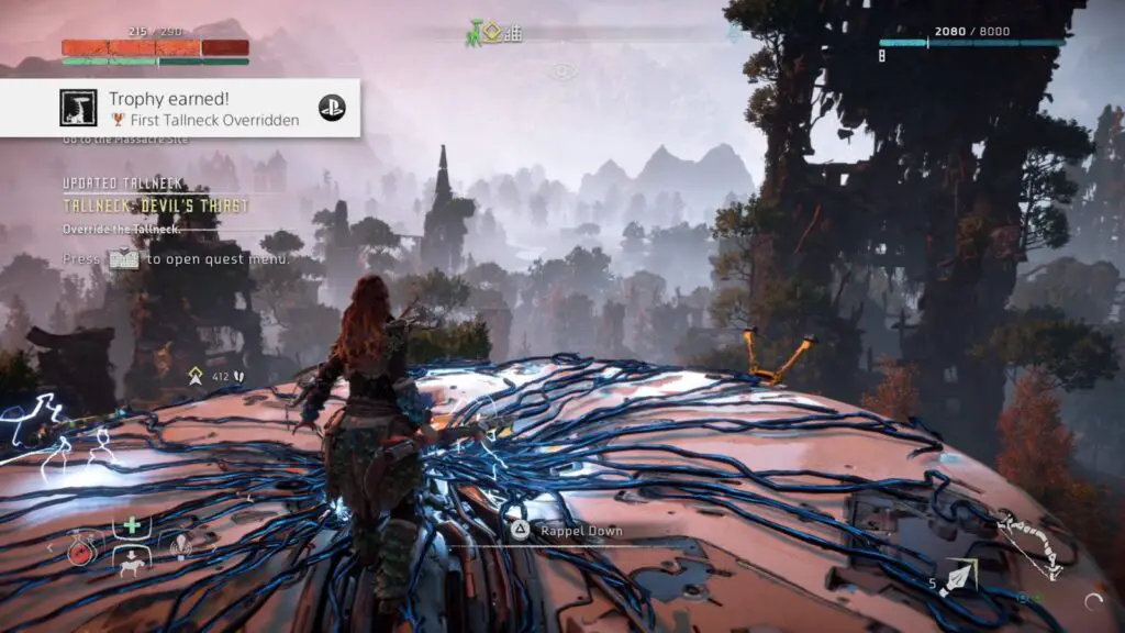 horizon zero dawn trophies